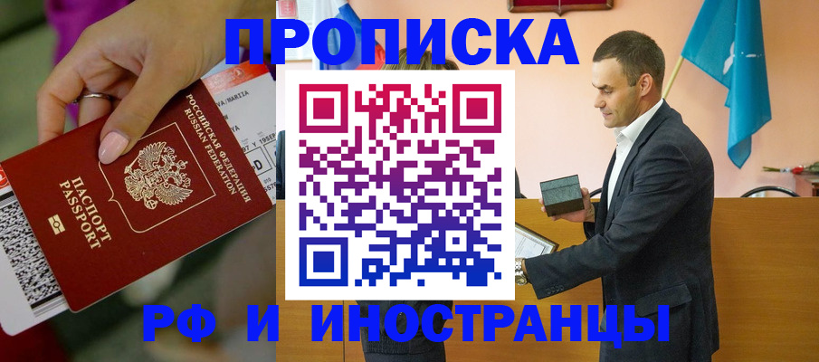 форма 3 в Пятигорске